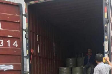 Bulgaria Cable Rolls Bulgaria Cable Rolls